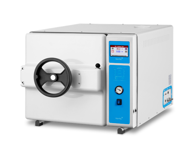 Laboratorní horizontální autoklávy se sušením a frakciovaným prevakuem (série AHS-B)